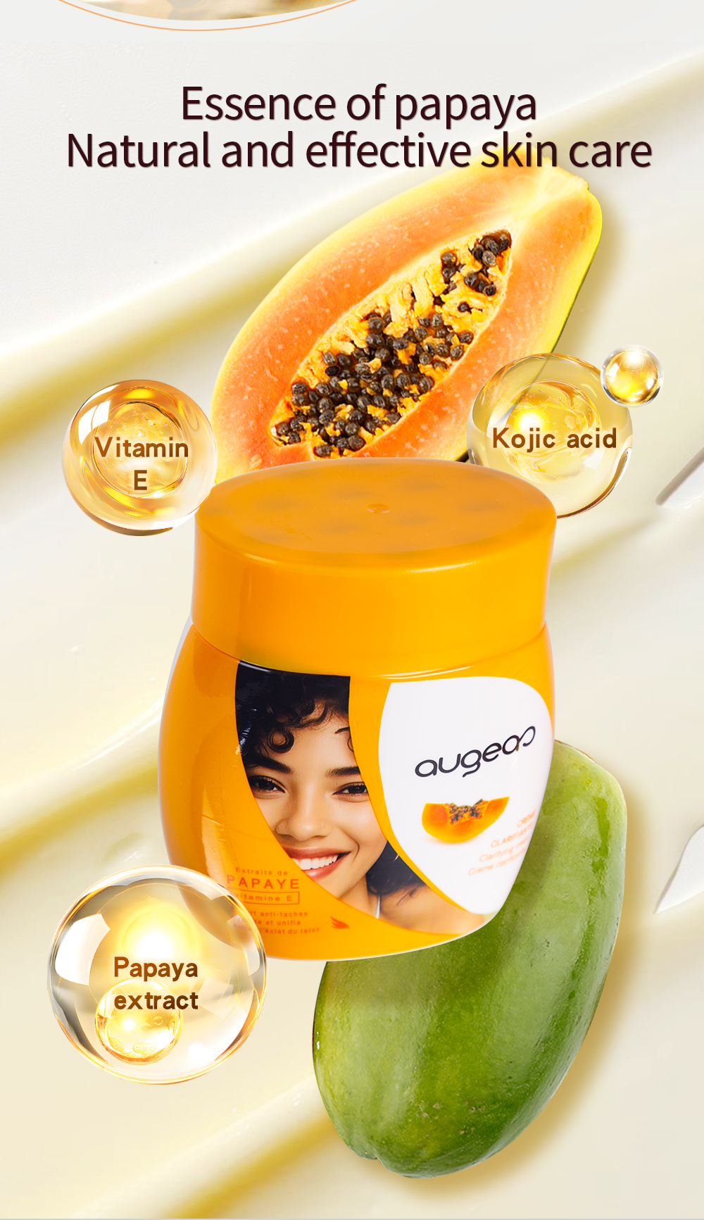 Product Showcase 2