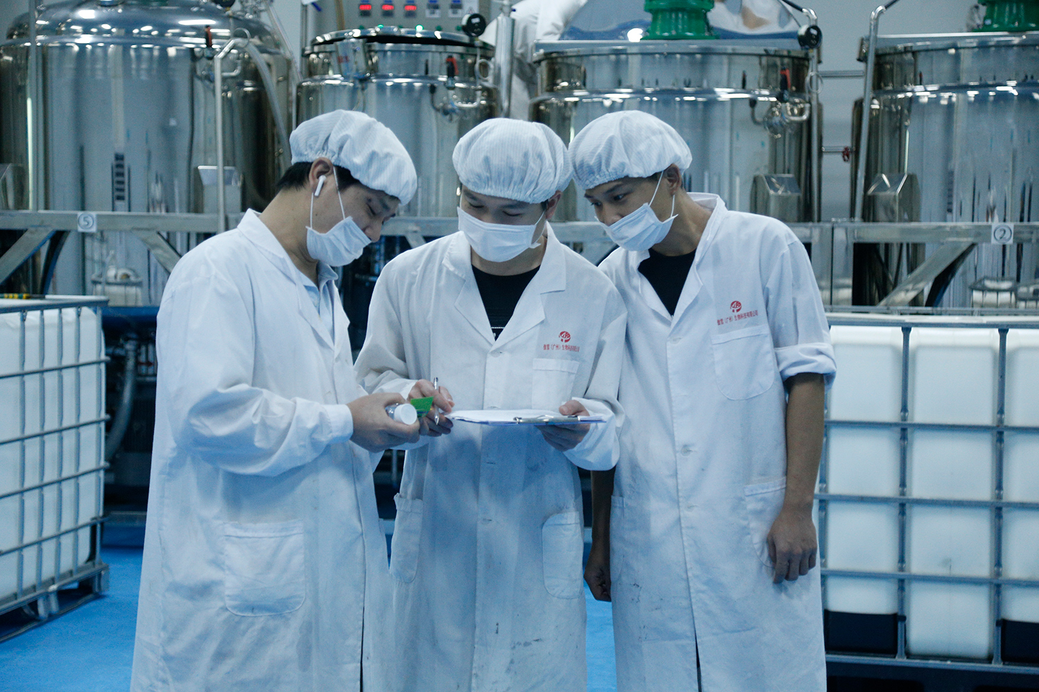 Production Process 1