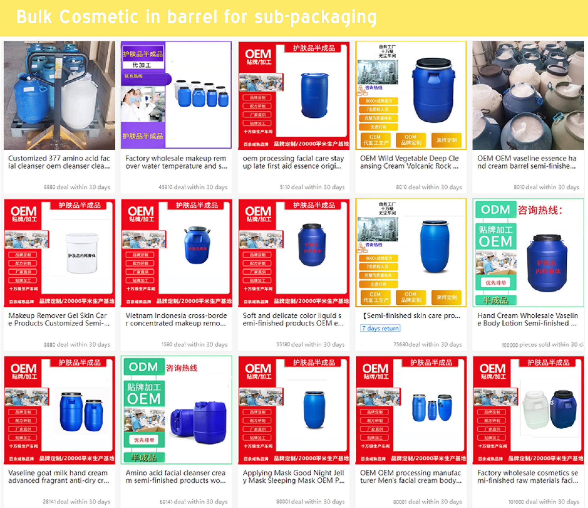 Skin Care Range
