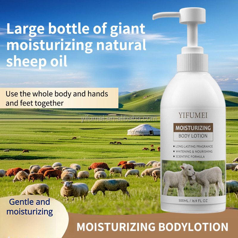 Private Label Moisturizing Nourishing Glow Lightening Natural Skin Care Instant Whitening Vc Lanolin Body Lotion