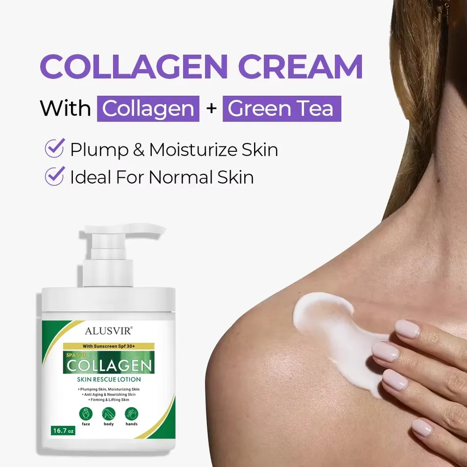 Skincare Product 2