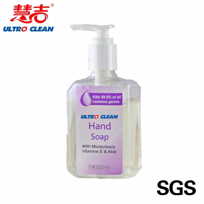 Natural Herbal Whitening Body Lotion