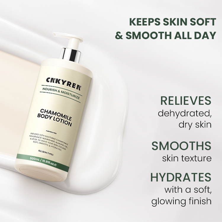 Moisturizing Body Lotion Organic Chamomile Aloe Vera Extract for Sensitive Skin Care Deep Hydration Soothes Dryness
