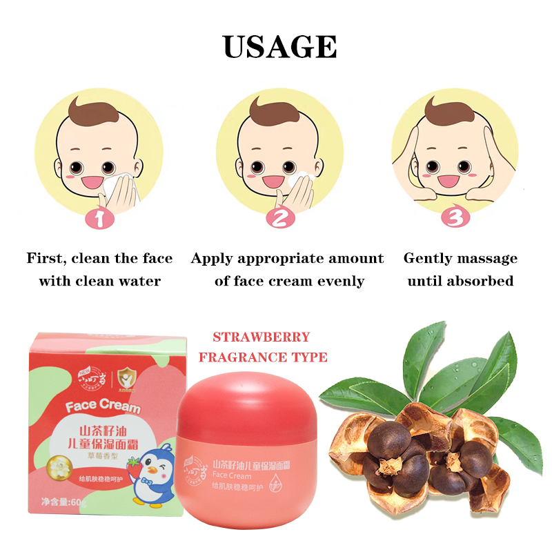 Baby Cream View 3
