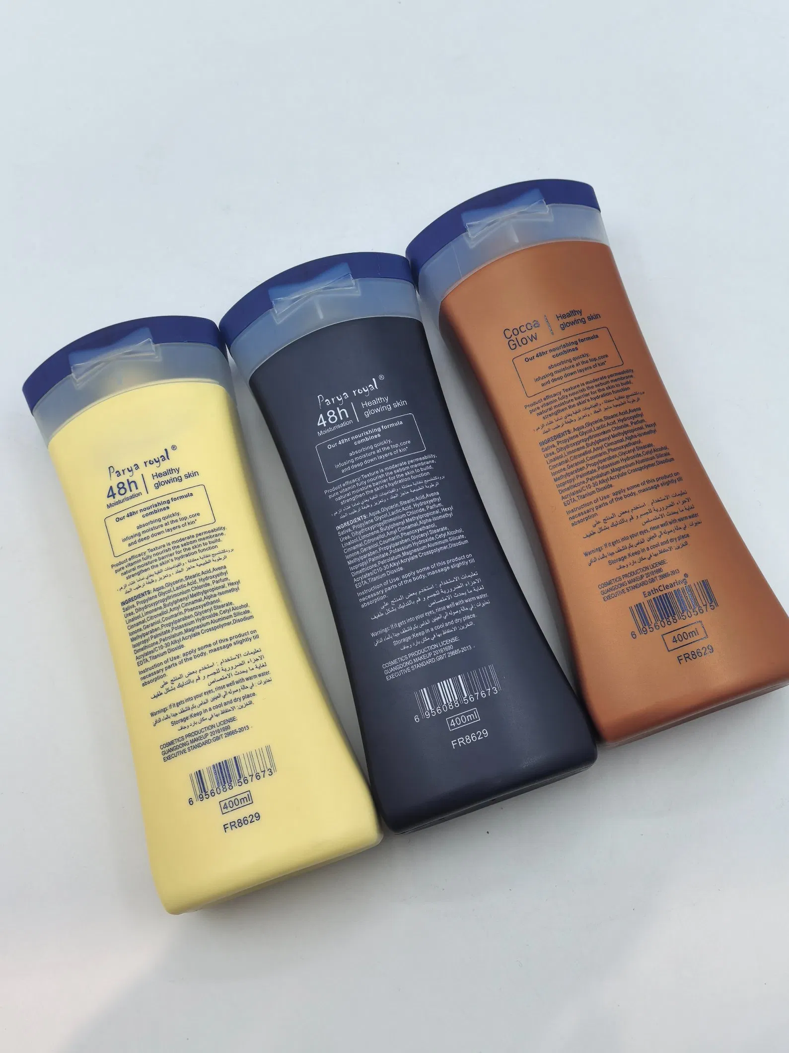 Body Lotion Glycerin Moisturizing Skin Care Fragrance Drying Itch Relief Hydration Moisturizing Lotion Cream