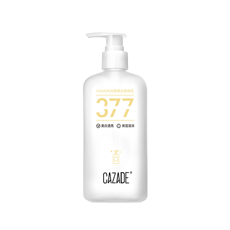 Manufacturer Body Care Hydrating Skin Care Moisturizer Body Lotion Anti-Inflammatory Moisturizing Whitening Body Cream