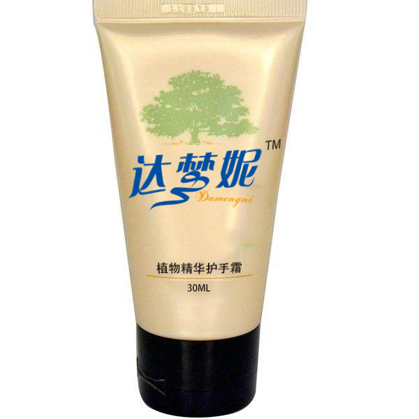 Miracle Whitening Body Lotion Virgin Coconut Oil Body Lotion Perfumed Body Lotions Women