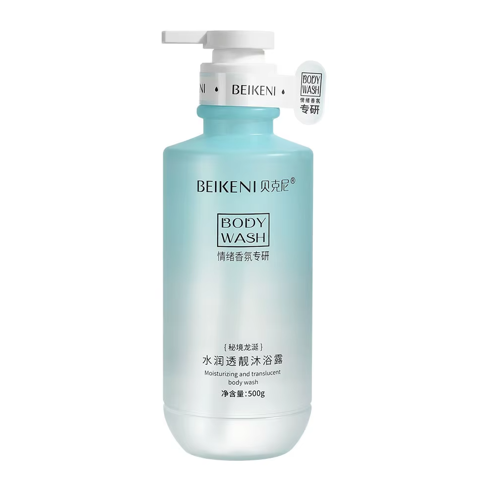 Private Label Body Lotion Whitening Moisturizing Anti Aging Body Care Cream Body Lotion for Black Skin