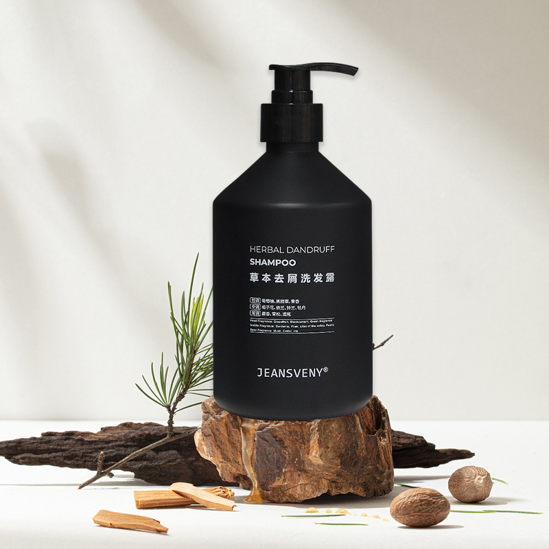 Hydrating Hotel Body Lotion Custom Order Quantities