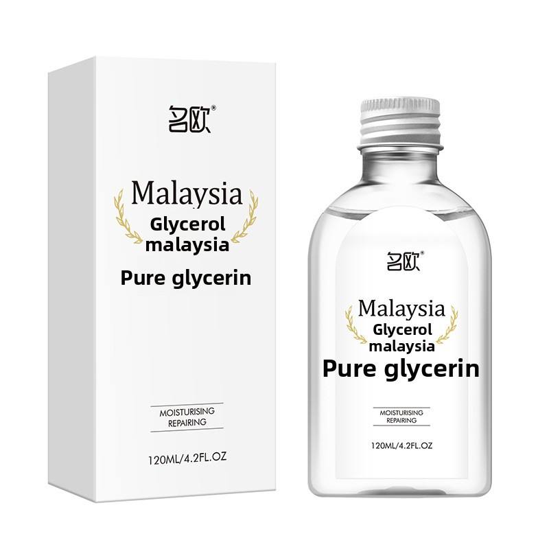 Custom Private Label Malaysian Pure Glycerin Body Serum Skincare Hydration Moisturization Refreshing Non-Greasy Body Lotion