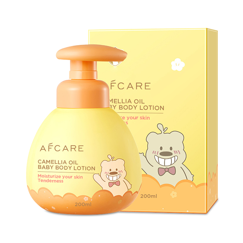 Product View 10