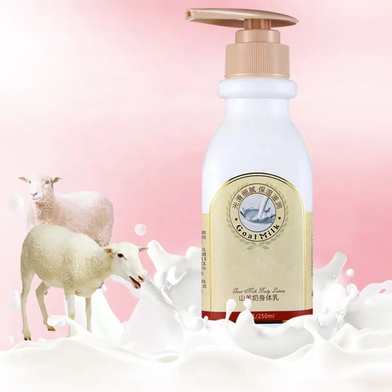 Body Lotion 6