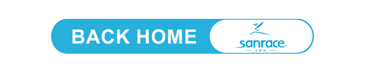 Footer Banner