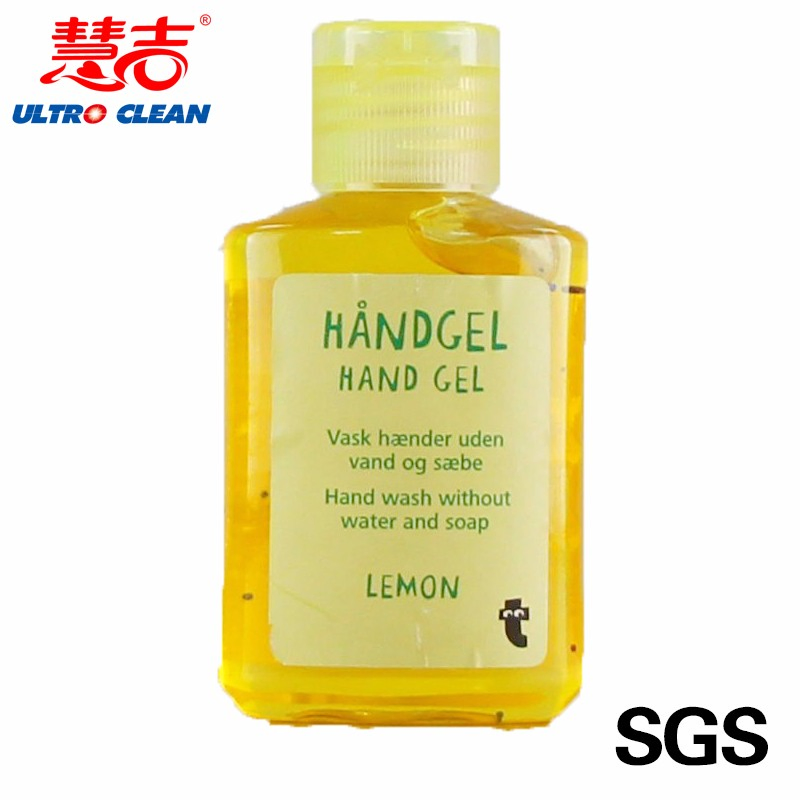 Natural Herbal Whitening Body Lotion