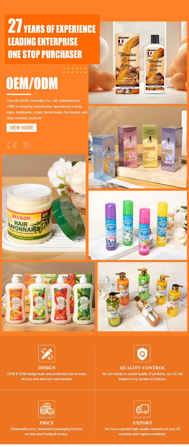 Baby Lotion Featured Image