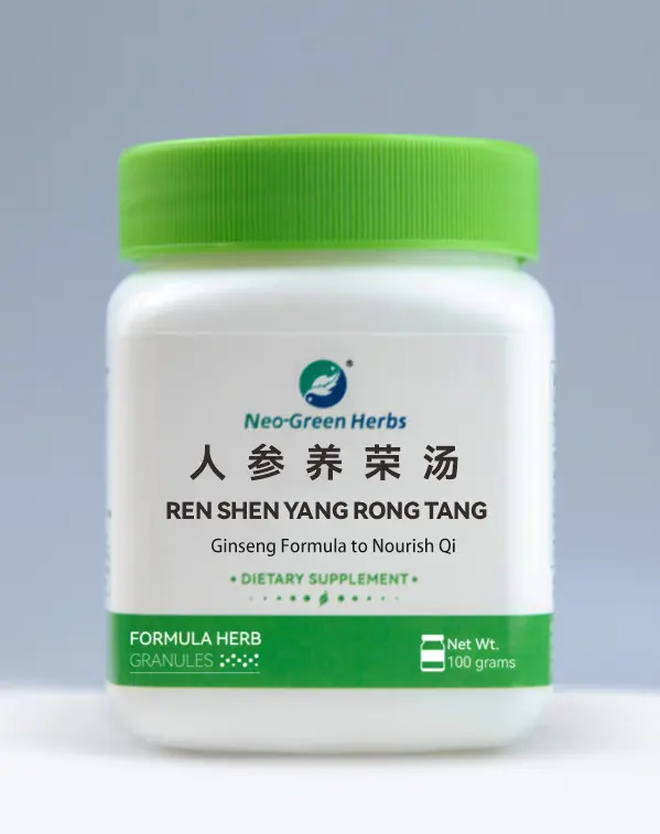 Formula Herb Granules Ginseng Formula to Nourish Qi