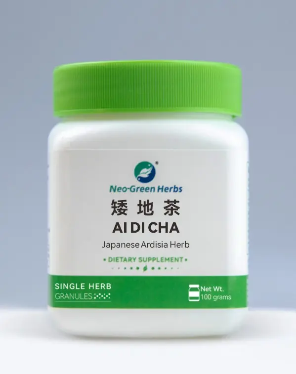 Single Herb Granules Japanese Ardisia Herb