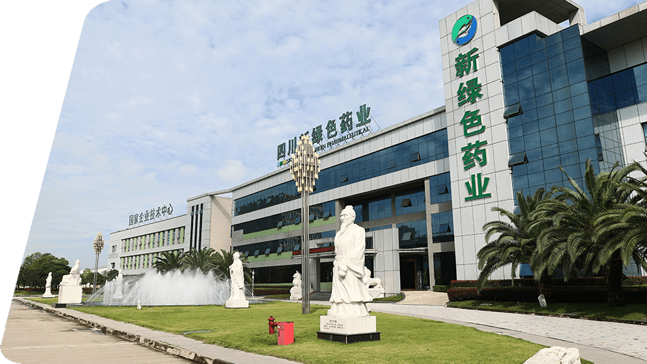 Neo-Green Herbs Logo Display