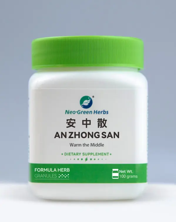 High-Quality Formula Herb Granules Warm the Middle Manufacturer, Supplier