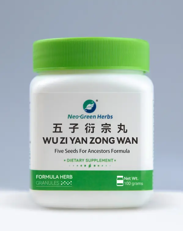 China Formula Herb Granules Five Seeds For Ancestors Formula Supplier, Exporter