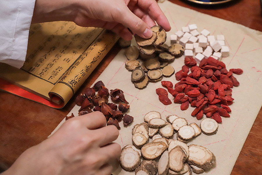 Chinese Yam Detail 1