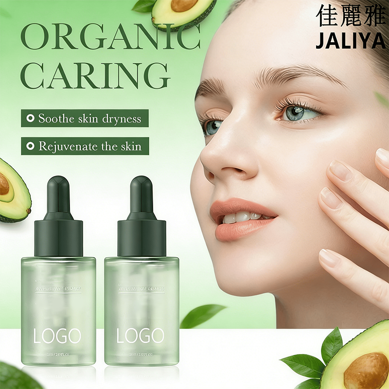 OEM Avocado Vitamin C &amp; E Skincare Set-6-Piece Cleansing Moisturizing &amp; Hydrating Face &amp; Body Set