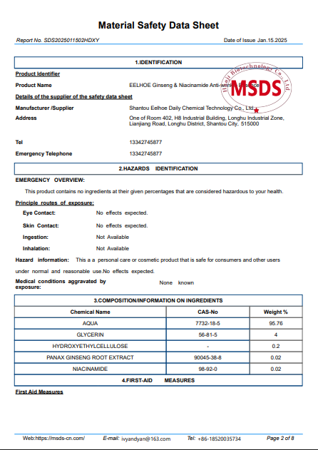 Cert 2