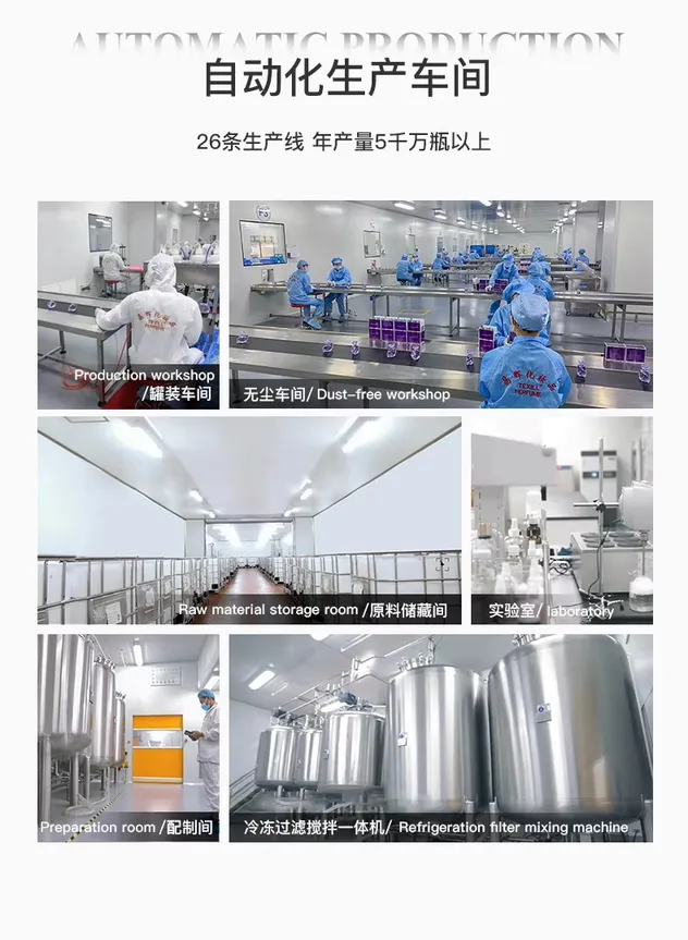 Manufacturing Details