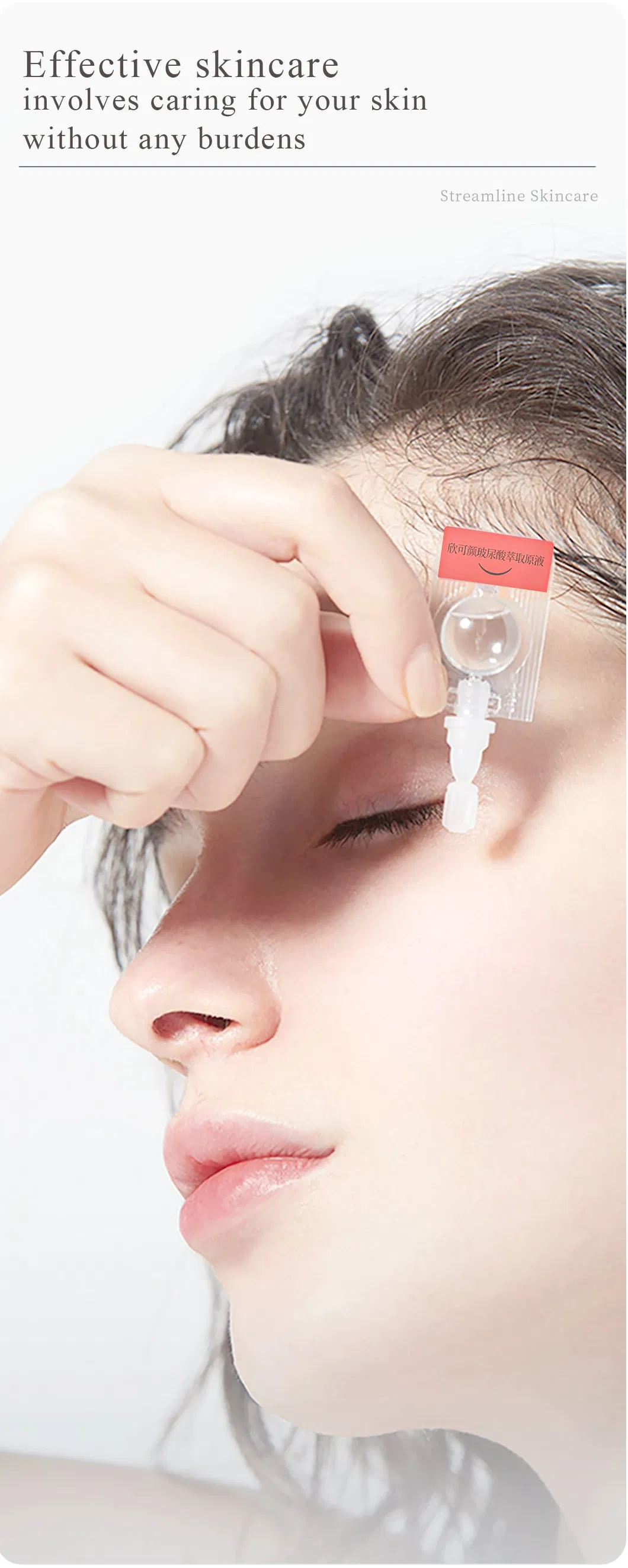 New Tech Skformula Moisturizing Anti-Aging Hyaluronic Acid Serum for Sensitive Skin Care