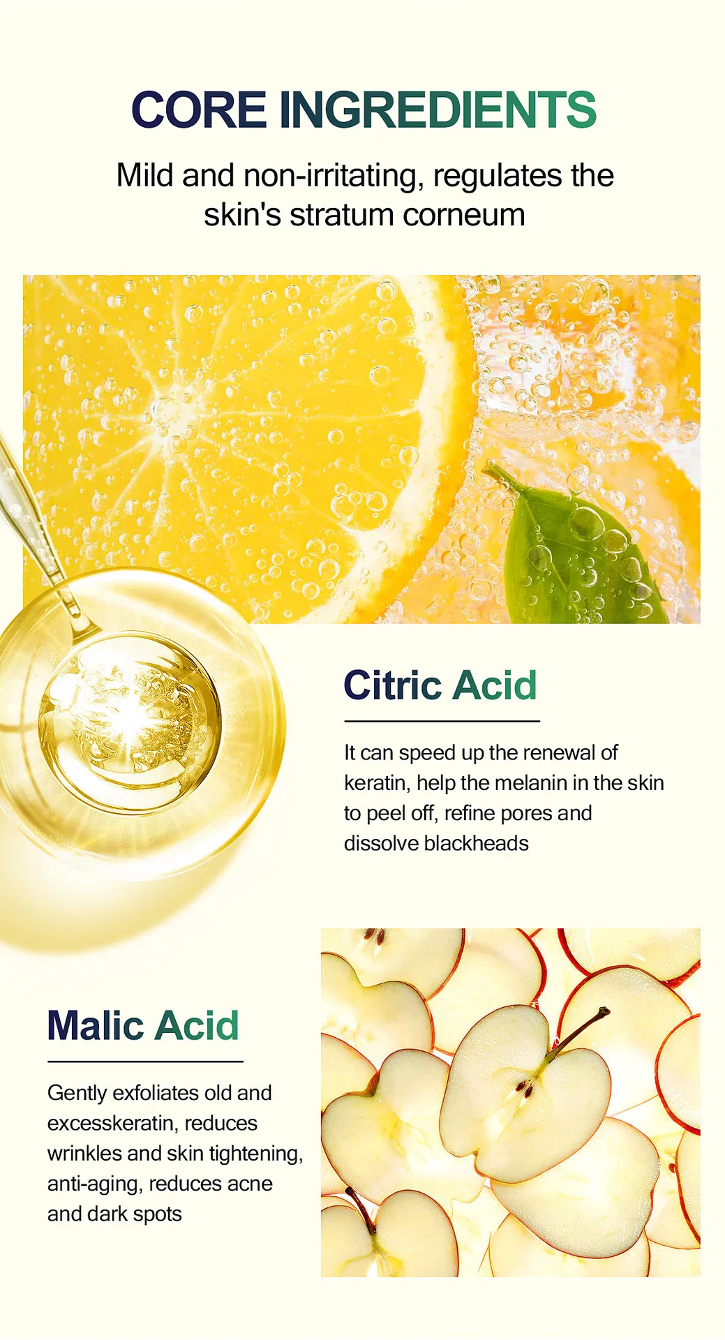 Serum Image