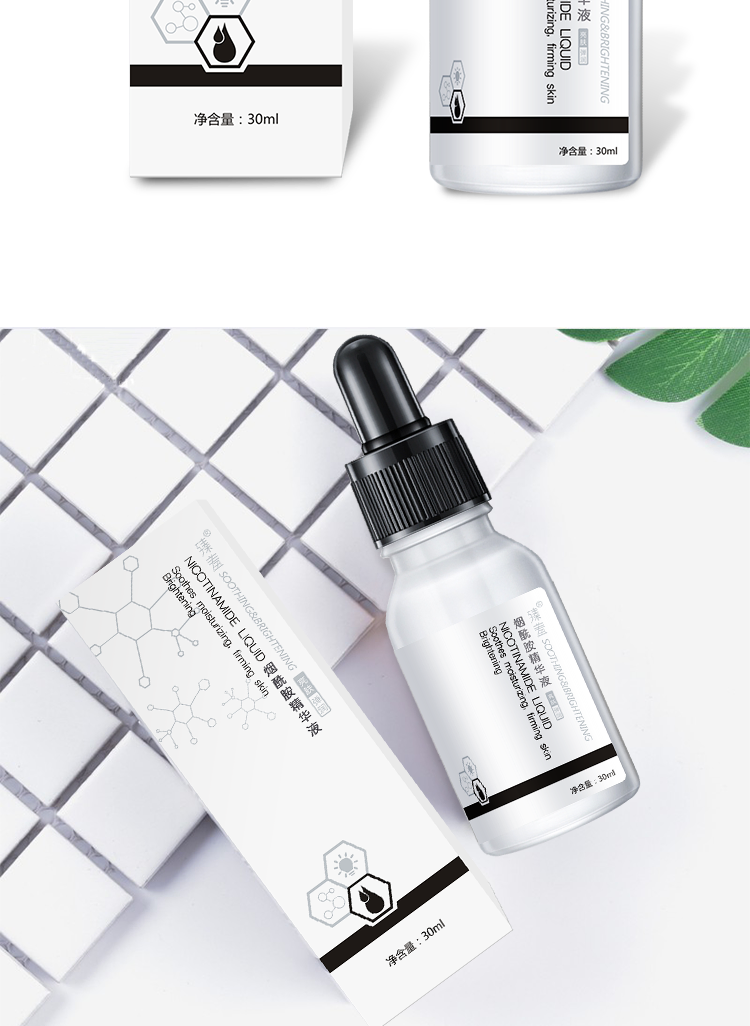 Product View 9