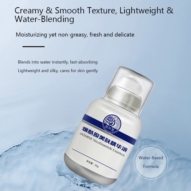 Niacinamide &amp; Hyaluronic Acid Brightening Serum 30ml Face Moisturizer for Deep Hydration &amp; Dullness-Fading