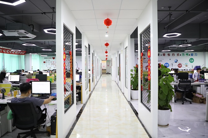 Company Facility Image 3