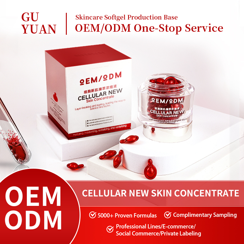 Apple Stem Cell Niacinamide Facial Serum Capsules anti-aging Collagen Squalane moisturizing Skin Care Essence Oil OEM
