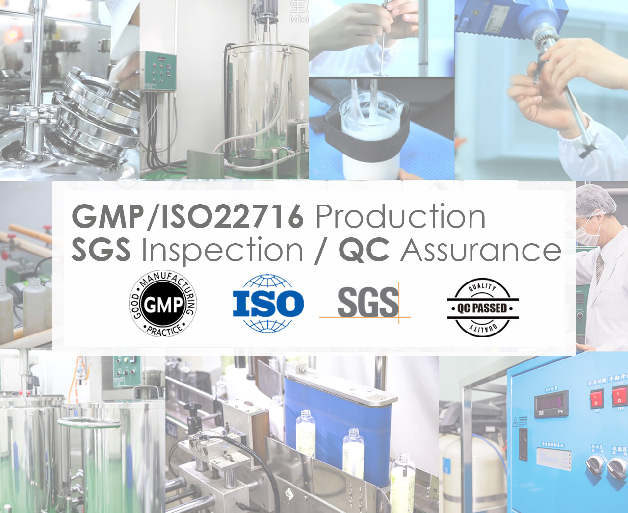 Production Process