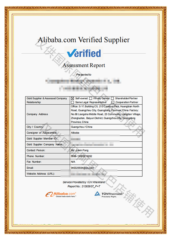 Certificate Image 2