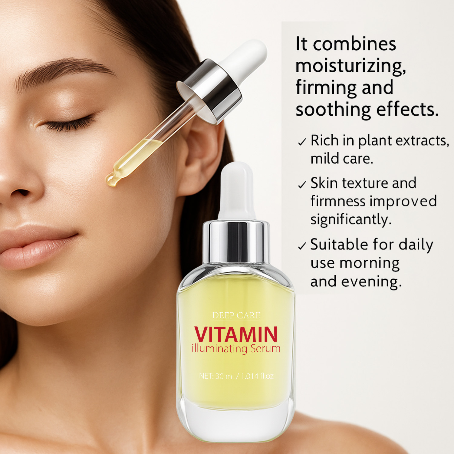 Cross-Border Vitamin Brightening Moisturizing 30ml Illuminating Serum Oil Balancing Neutral Packaging for Women