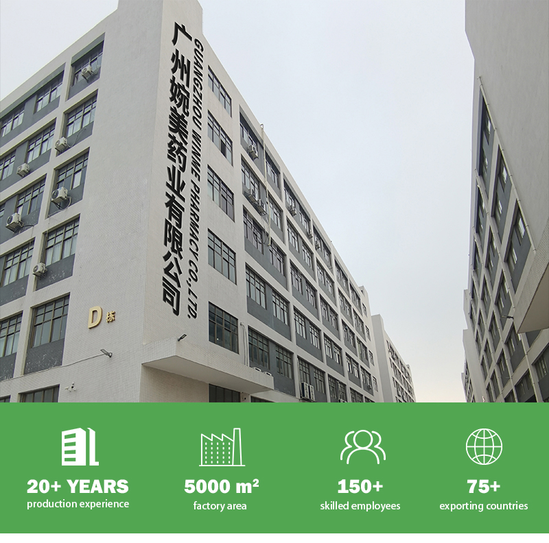 Company Image 2