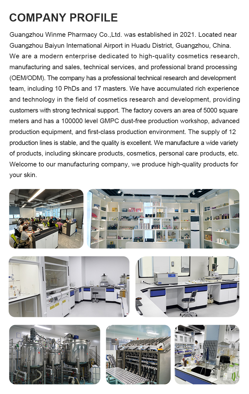 Company Image 1