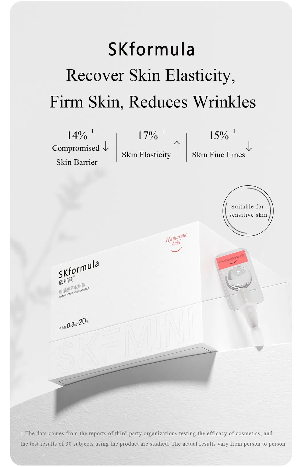 New Tech Skformula Moisturizing Anti-Aging Hyaluronic Acid Serum for Sensitive Skin Care