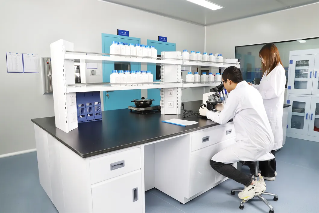 R&D Lab