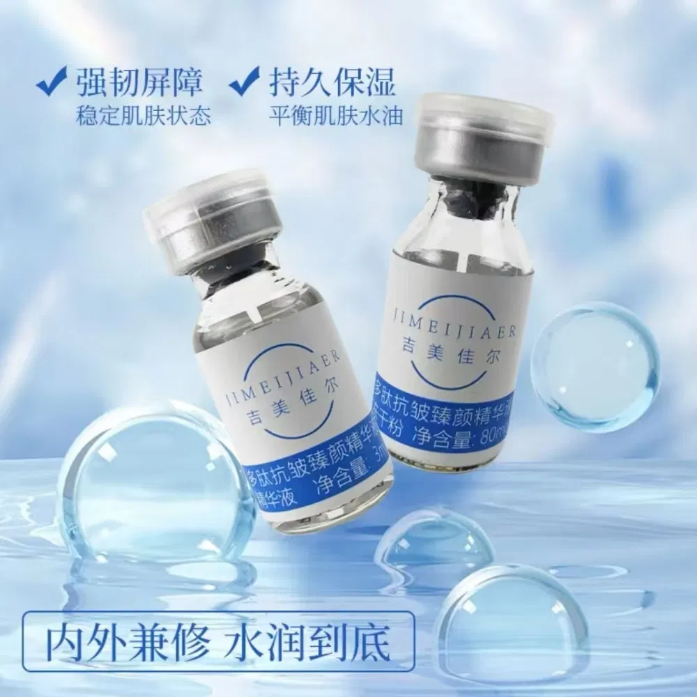 Product View 1