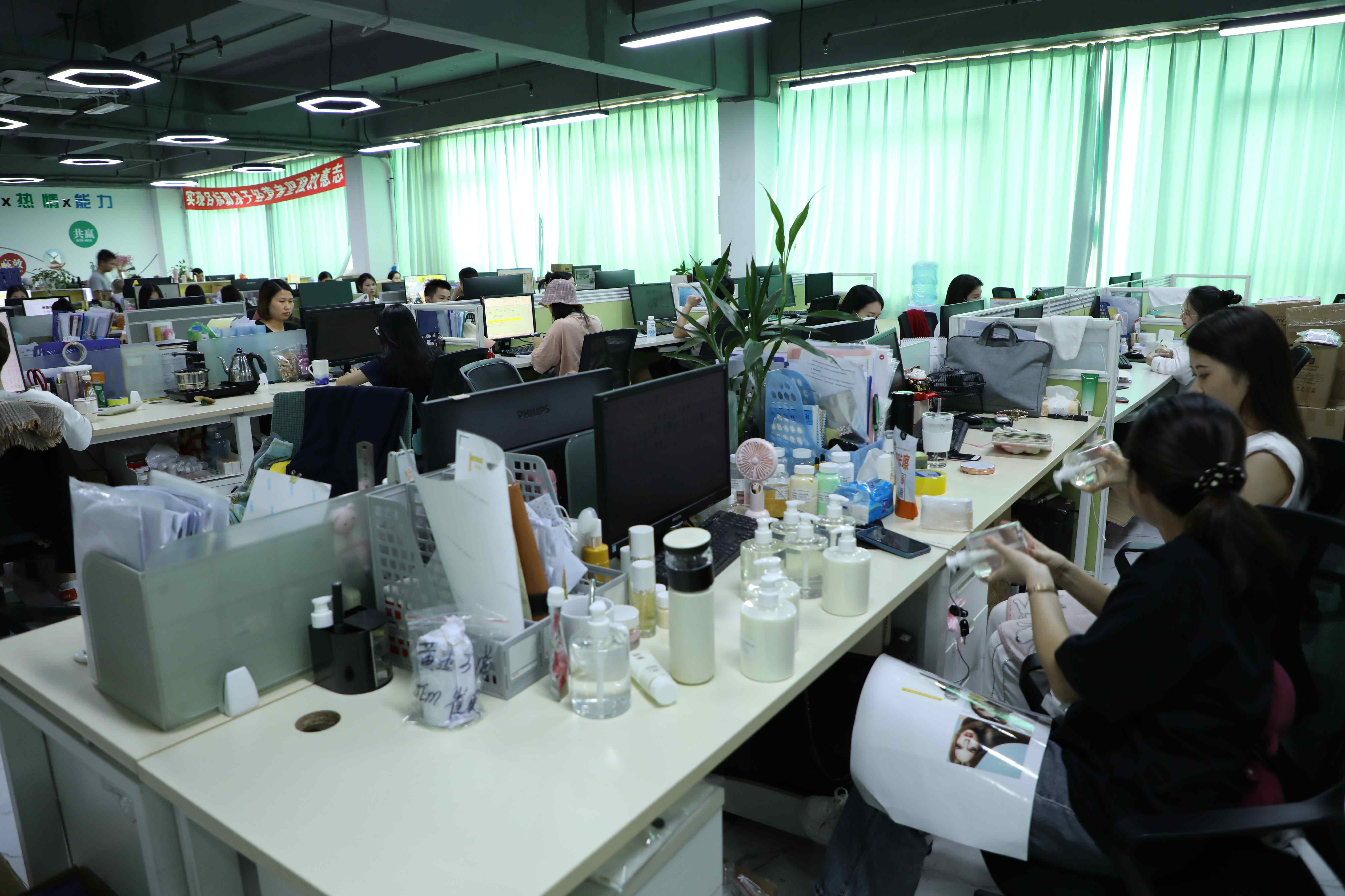 Company Facility Image 1