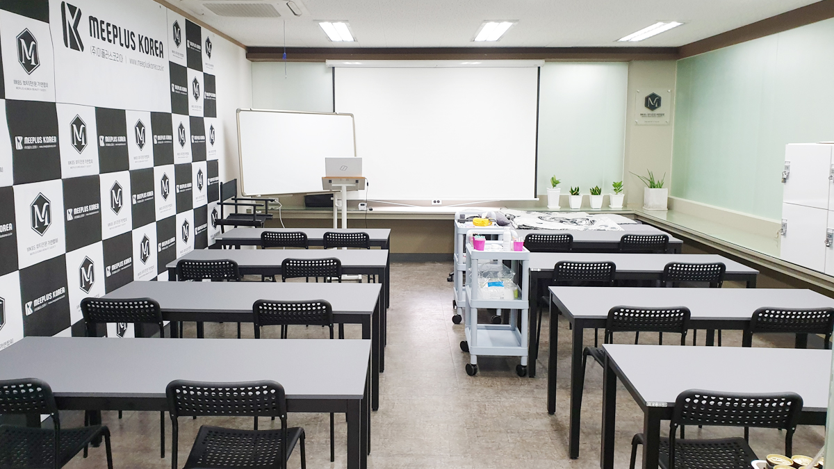 Facility Image 2