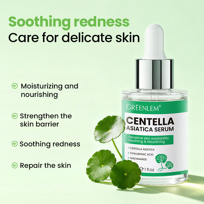 OEM/ODM Customized Guangdong Herbal Vitamin C Centella Asiica Serum with Sodium Hyaluronate for Soothing Repair
