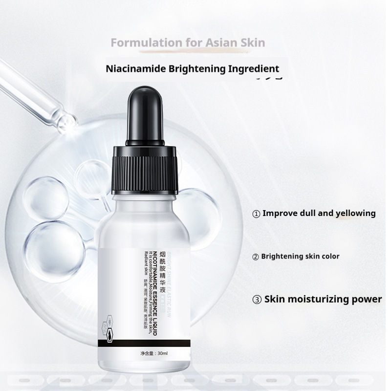 Skin Care Serum Deep Hydrating Anti Aging Moisturizing Brightening Nicotinamide Face Serum