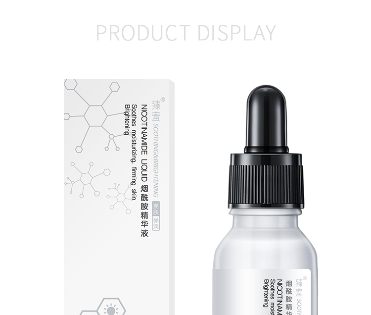 Product View 8