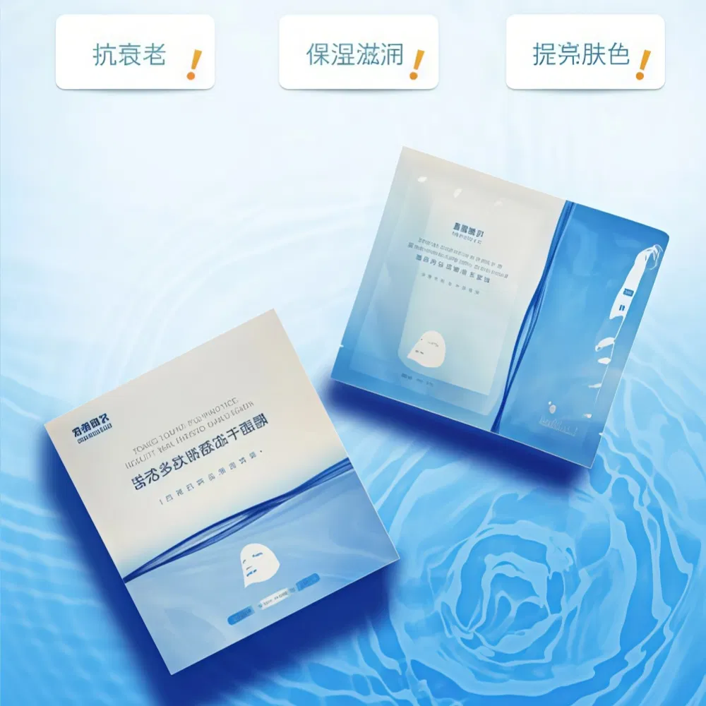 Anti-Aging Facial Serum Reduces Aging Fine Lines Lifts Sagging Contours Suitable for Mature Skin on Sale