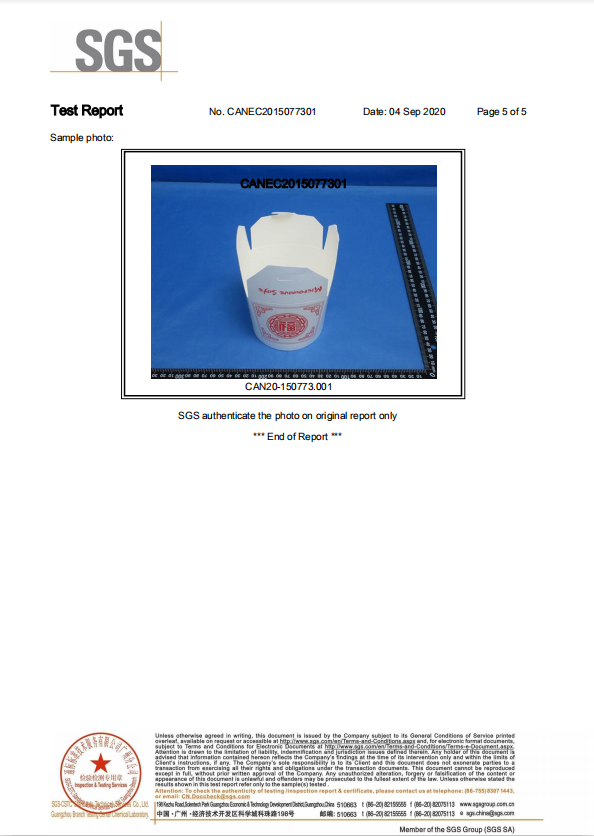 Certification 4