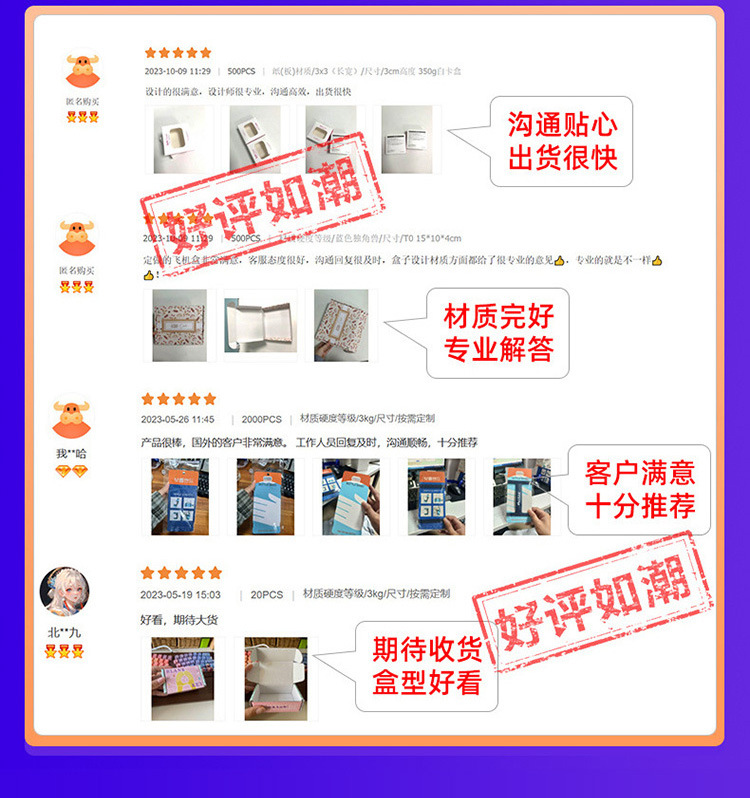 Custom Corrugated Folding Carton Packaging Box for Candle Recyclable UV Coating Handle Color Printing